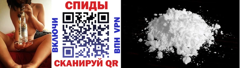 Amphetamine 97%  Лебедянь 
