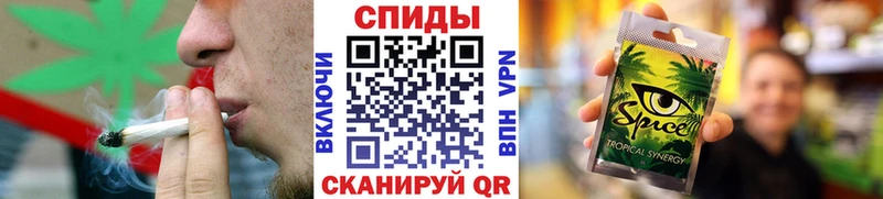 где купить наркоту  Лебедянь  БУТИРАТ BDO 33% 