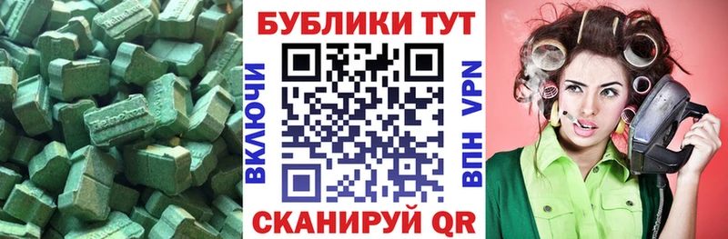 Экстази louis Vuitton  где продают наркотики  Лебедянь 