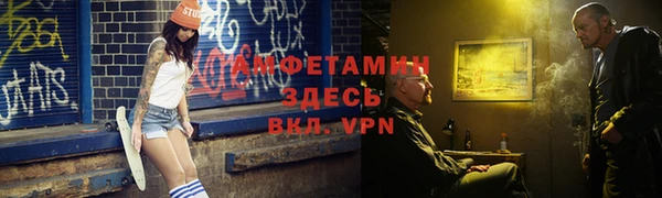 гашишное масло Абдулино