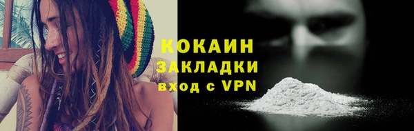 гашишное масло Абдулино