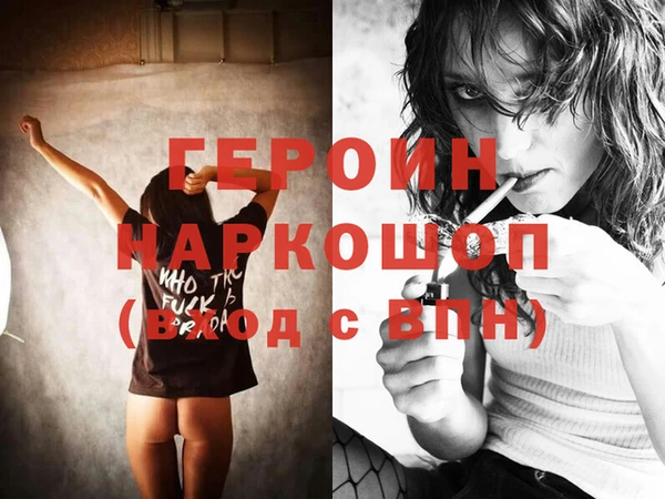 гашишное масло Абдулино