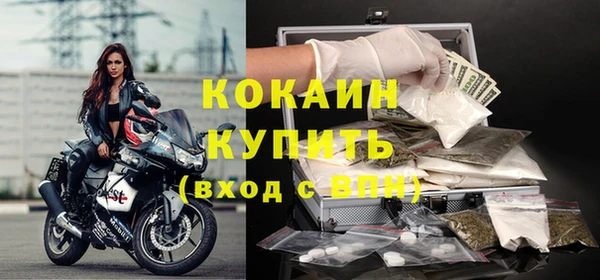 гашишное масло Абдулино
