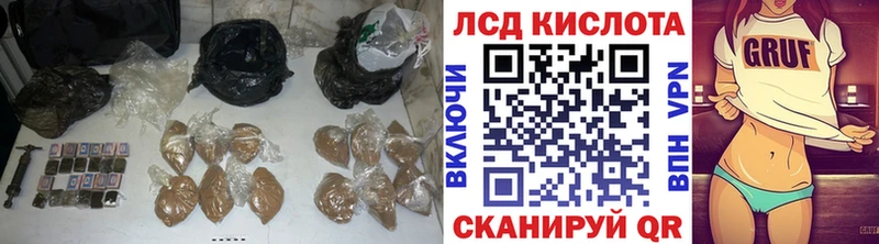 ЛСД экстази кислота  кракен ТОР  Лебедянь 