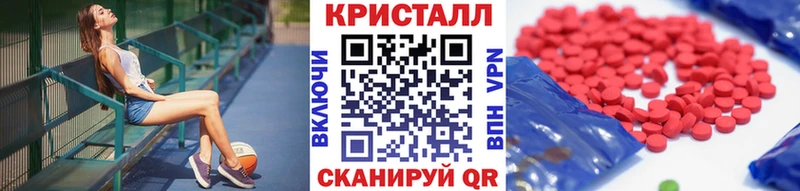 гидра ссылки  купить  цена  Лебедянь  Метамфетамин Methamphetamine 