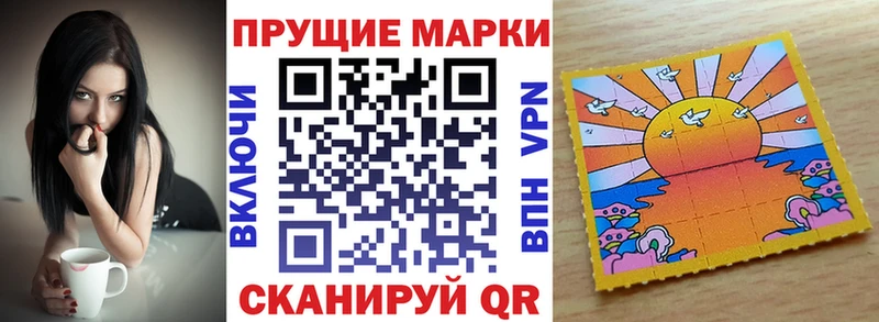 купить   Лебедянь  ссылка на мегу сайт  Марки 25I-NBOMe 1,5мг 
